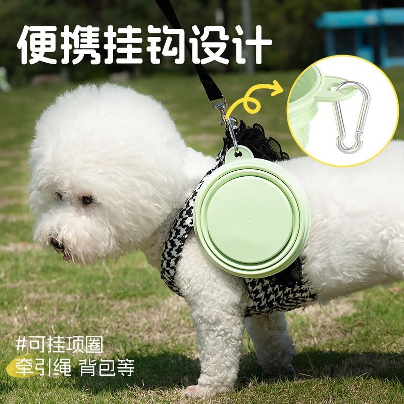 Pet cat and dog folding bowl, dog dish, outdoor portable dog bowl, food bowl, outdoor drinking bowl, drinking water silicone dog food bowl