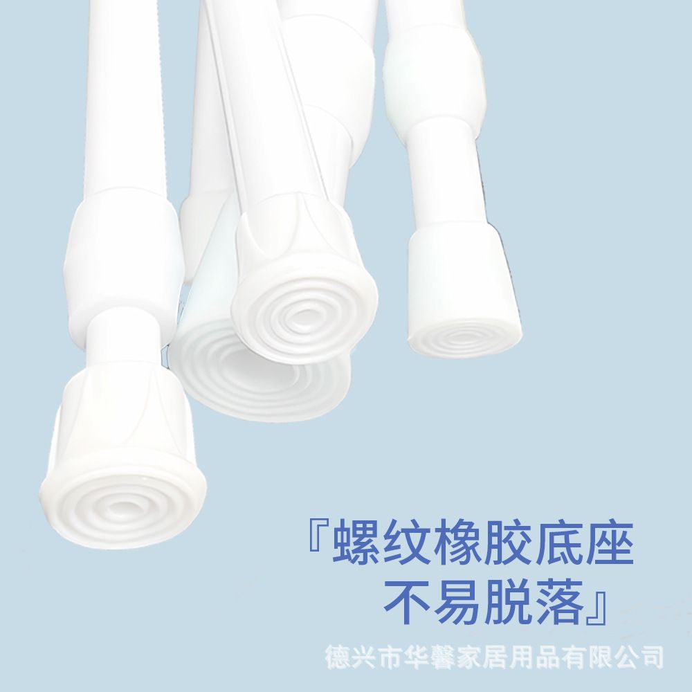 Telescopic rod, thick rod, door curtain rod, curtain rod, kitchen partition rod, wardrobe shower curtain rod, clothesline and clothes hanger rod, multi-purpose