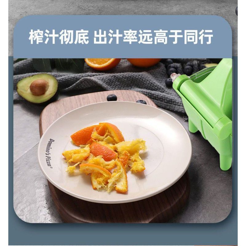 [Manual Juicer] Juicer, Small Portable Multi-Function Squeezer, Fruit Juice and Pulp Separator, Juice Press