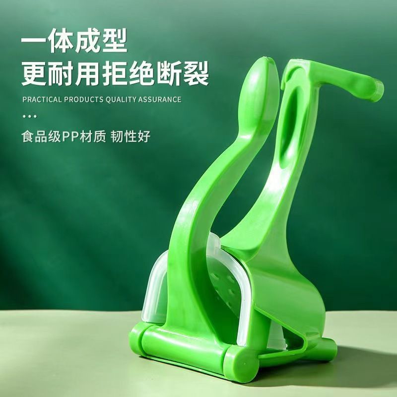 [Manual Juicer] Juicer, Small Portable Multi-Function Squeezer, Fruit Juice and Pulp Separator, Juice Press