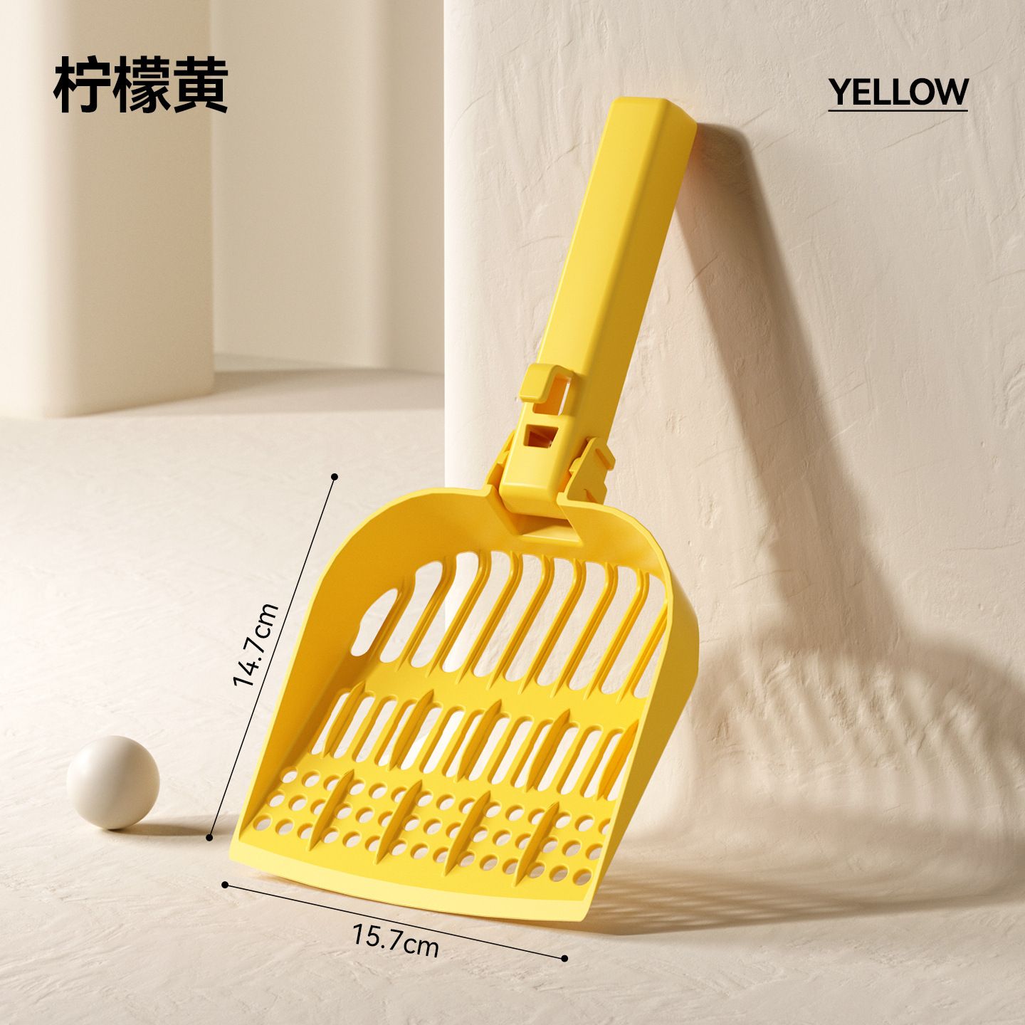 Large-sized foldable cat litter scoop, plastic, thickened, fine-pore, tofu-like litter scoop for pet cats, cat feces scoop, cat litter scoop