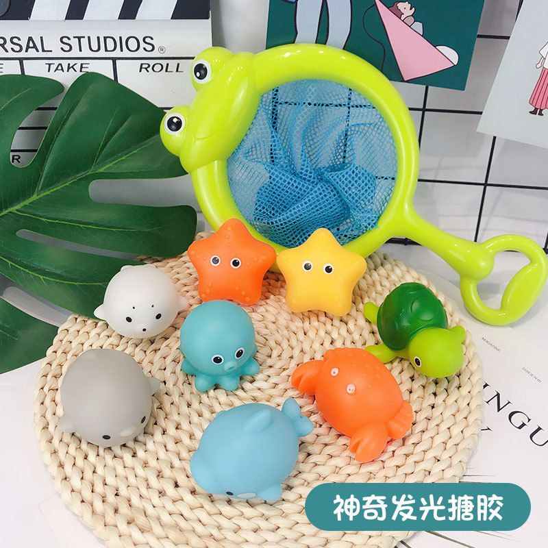Induction-lit animal floating lights, net fishing toys, water play toys, children's baby bathing toys, and enamel toys