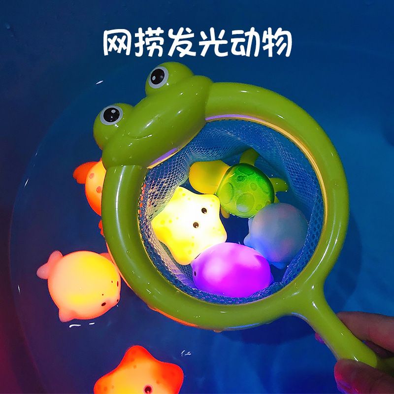 Induction-lit animal floating lights, net fishing toys, water play toys, children's baby bathing toys, and enamel toys