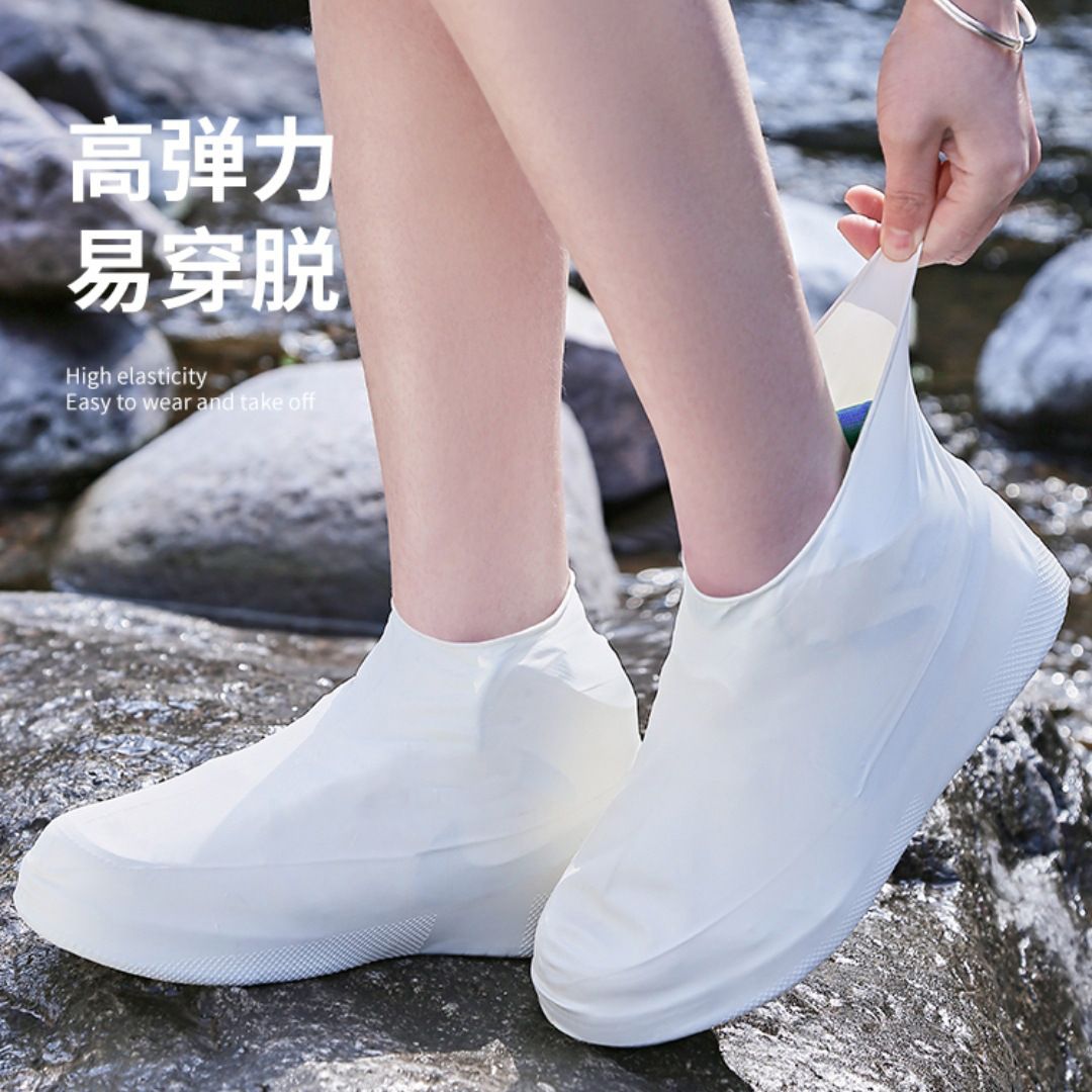 Outdoor waterproof shoe covers, portable, rainproof, anti-slip, snowproof, wear-resistant, adult latex shoe covers