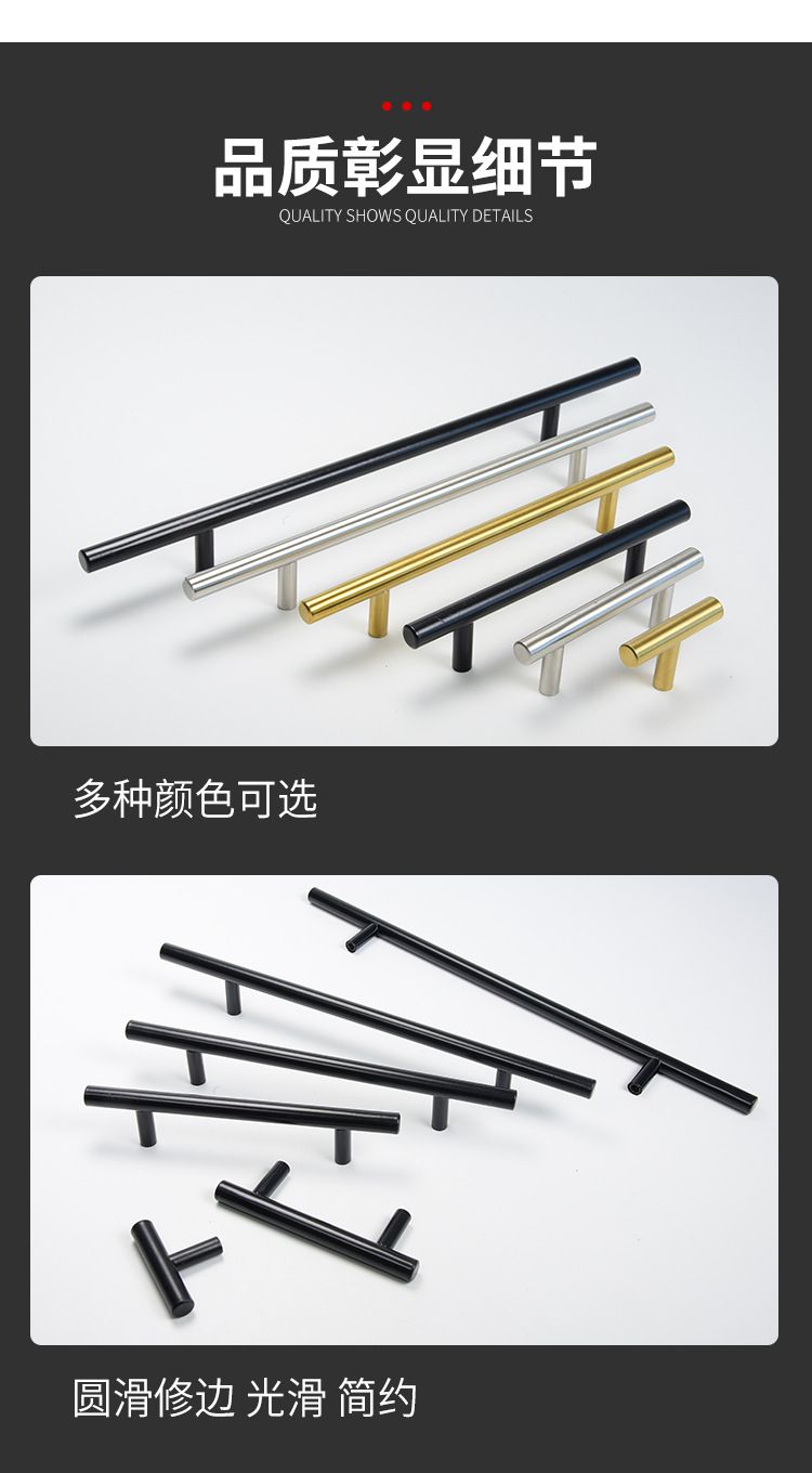 A pair of T-shaped stainless steel handles for cabinet doors and drawers, with a handle diameter of 10mm, a hole spacing of 128mm, and a length of 200mm (nails included as a gift)