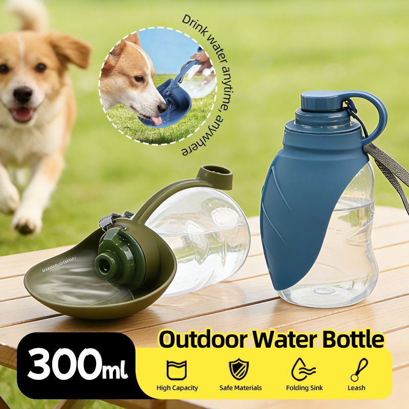 Convenient Mini Leaf - Shaped Pet Water Dispenser: Easy Outdoor Water Solution for African Dog Owners!