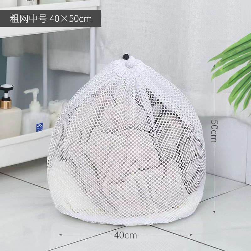 LAUNDRY BAGS