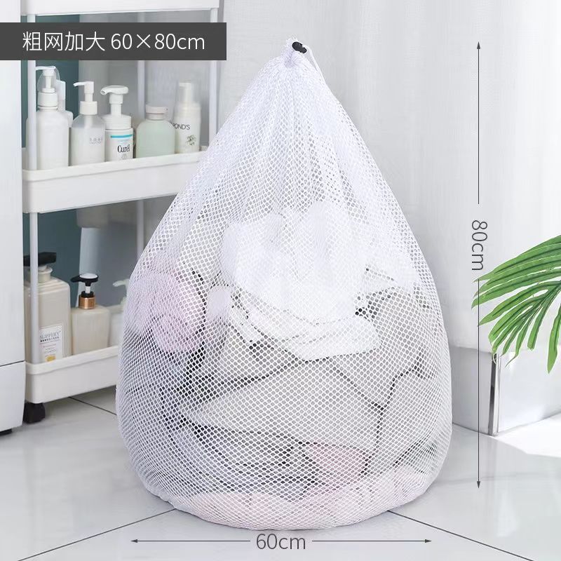 LAUNDRY BAGS