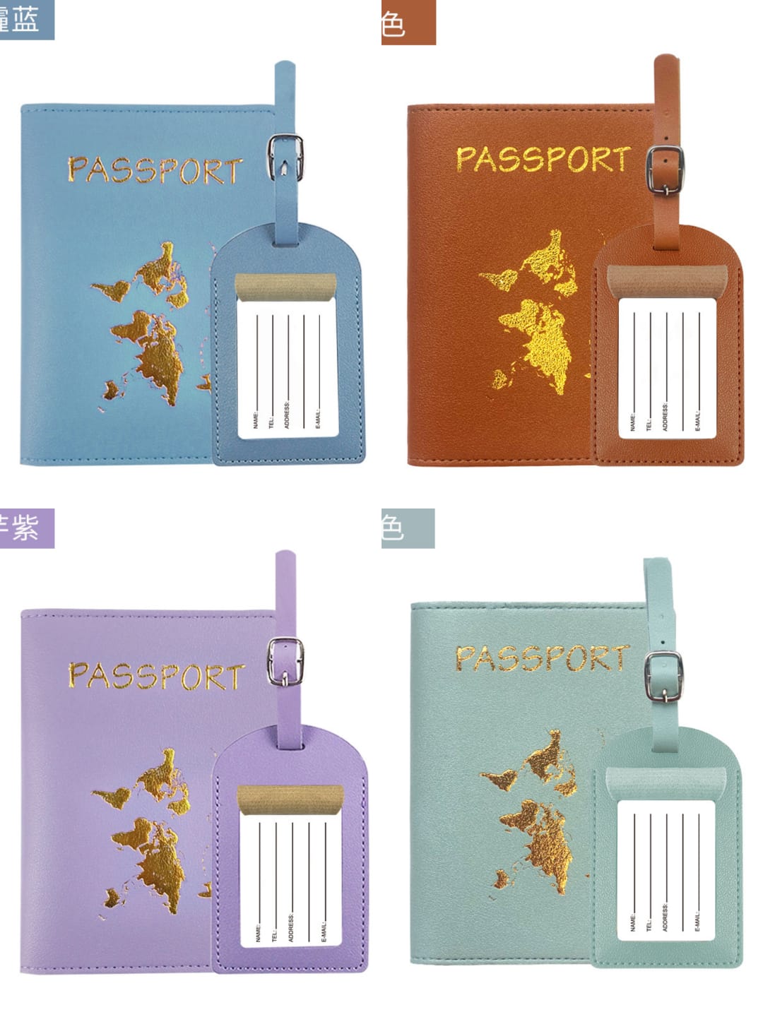 PASSPORT HOLDER WITH LUGGAGE TAG /  SUITCASE TAG