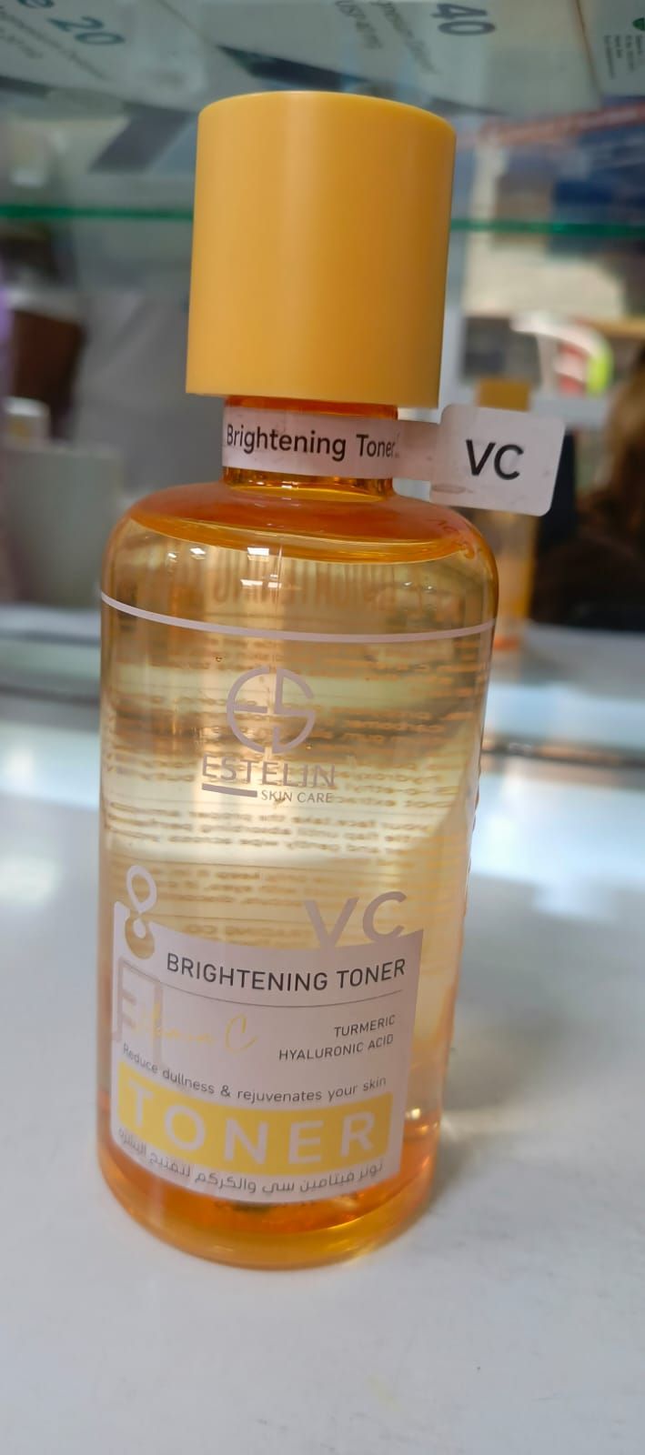 Vitamin C Brightening Toner with Turmeric & Hyaluronic Acid
