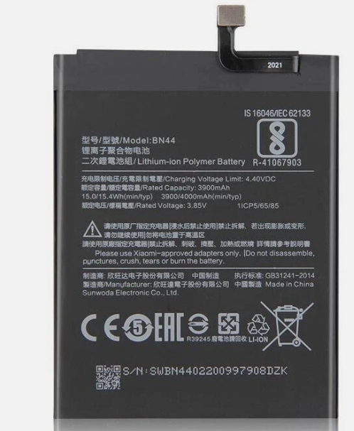Xiaomi Redmi 5 Plus / Redmi Note 5 Plus BN44 Replacement Battery – Original High Capacity OEM Internal Rechargeable Phone Battery Spare Part