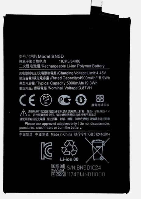 Xiaomi Redmi Note 11 / Redmi Note 11 4G / Poco M4 Pro 4G BN5D Replacement Battery – Original High Capacity OEM Internal Rechargeable Lithium Polymer Phone Battery Spare Part