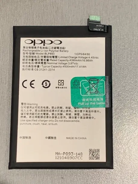 OPPO Reno 7 & Reno 7 Pro Replacement Battery – Premium High‑Capacity Lithium‑Ion Power Cell
