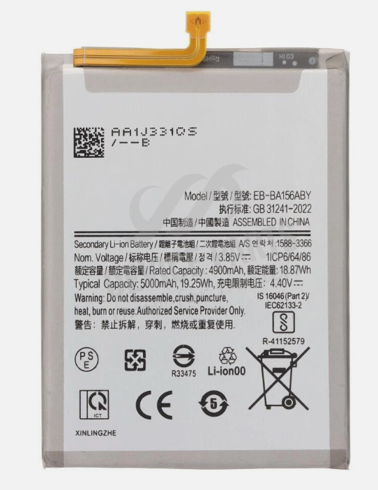 Samsung Galaxy A15 (SM-A155F) Original Replacement Battery High Capacity OEM Spare