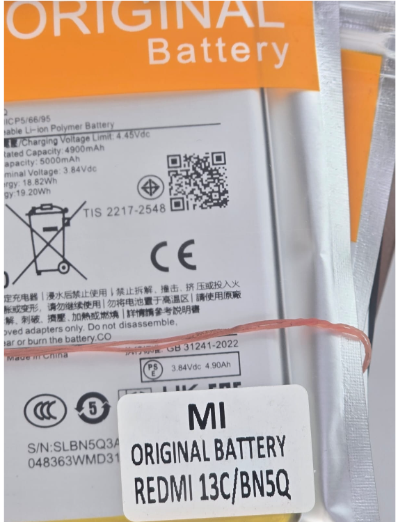 Xiaomi Redmi 13C / Poco C65 / Poco M6 5G (BN5Q) Original Replacement Battery High Capacity OEM Spare