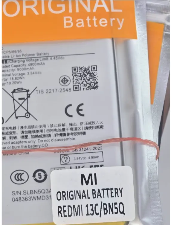 Xiaomi Redmi 13C / Poco C65 / Poco M6 5G (BN5Q) Original Replacement Battery High Capacity OEM Spare