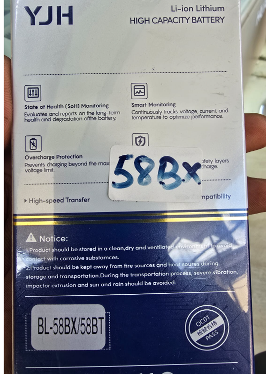 Tecno Pouvoir 4 / Pouvoir 4 Pro / Spark 6 Air / Spark Power 2 / Tecno Pova (LC7 / LC8 / KE6 / LD7) (BL-58BX / BL-58BT) Original Replacement Battery High Capacity OEM Spare