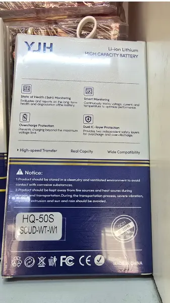 Samsung Solar Battery LITHIUM
