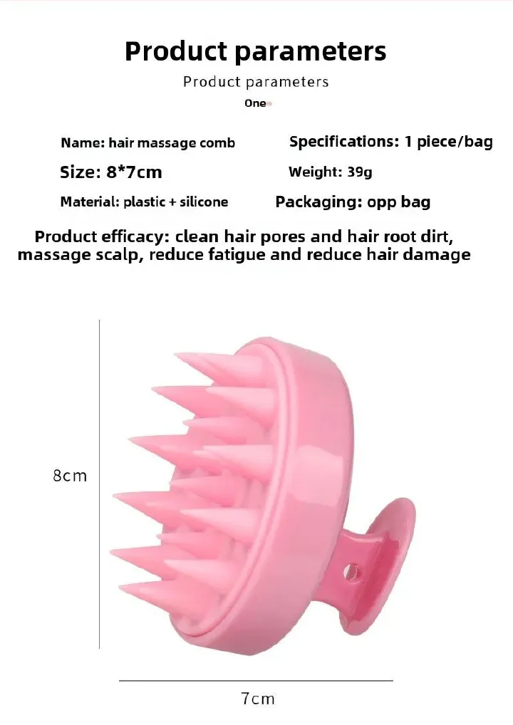 Scalp Massage Shampoo Brush Soft Silicone Combs Hair Used To Remove Dandruff and Exfoliate Hair Care Styling Tools Wholesale