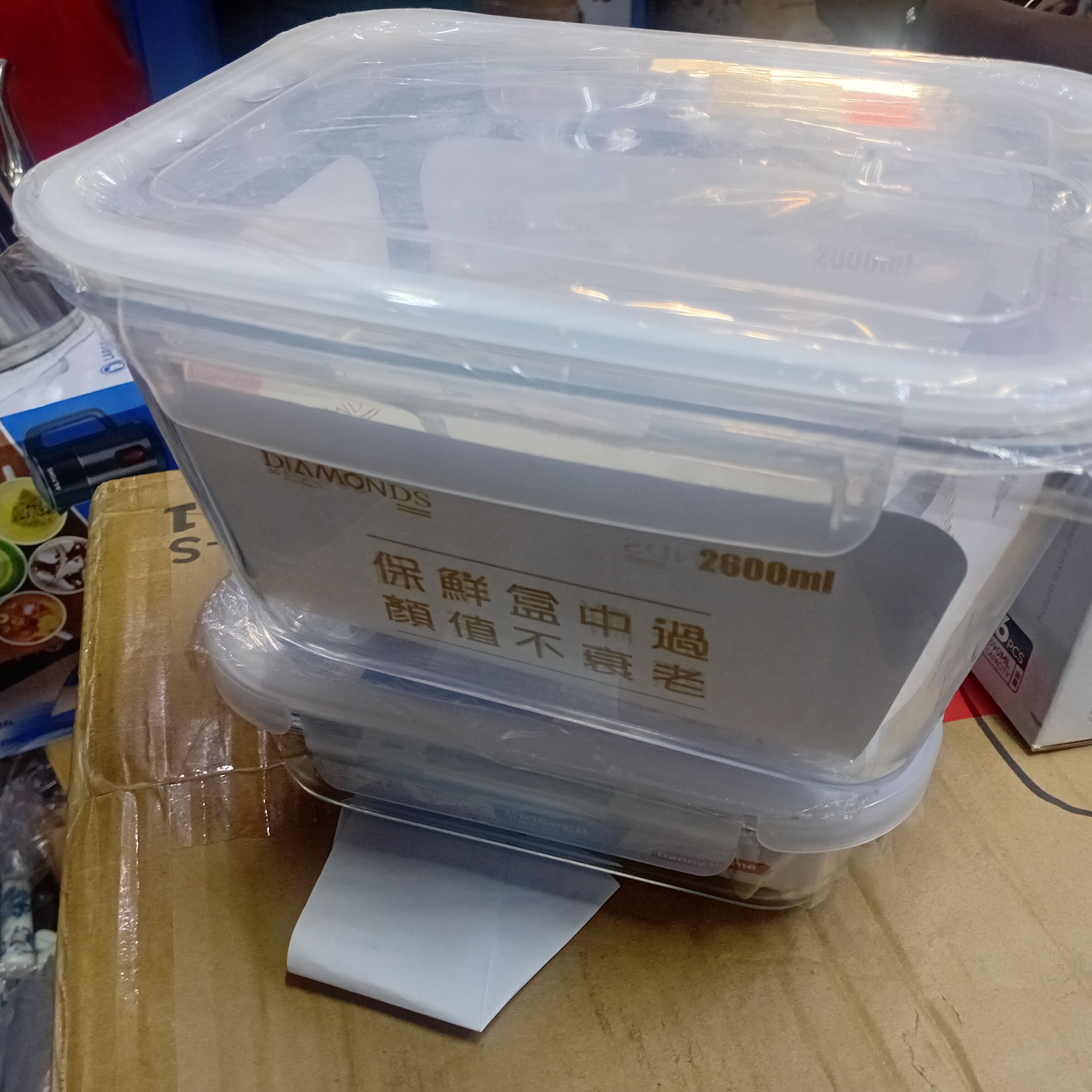 🍳 1 Pc Glass Freezing & Baking Dish 🍳
Cook, bake, and store with ease using this versatile glass dish. Perfect for freezing, baking, reheating, and serving, it combines durability with convenience i