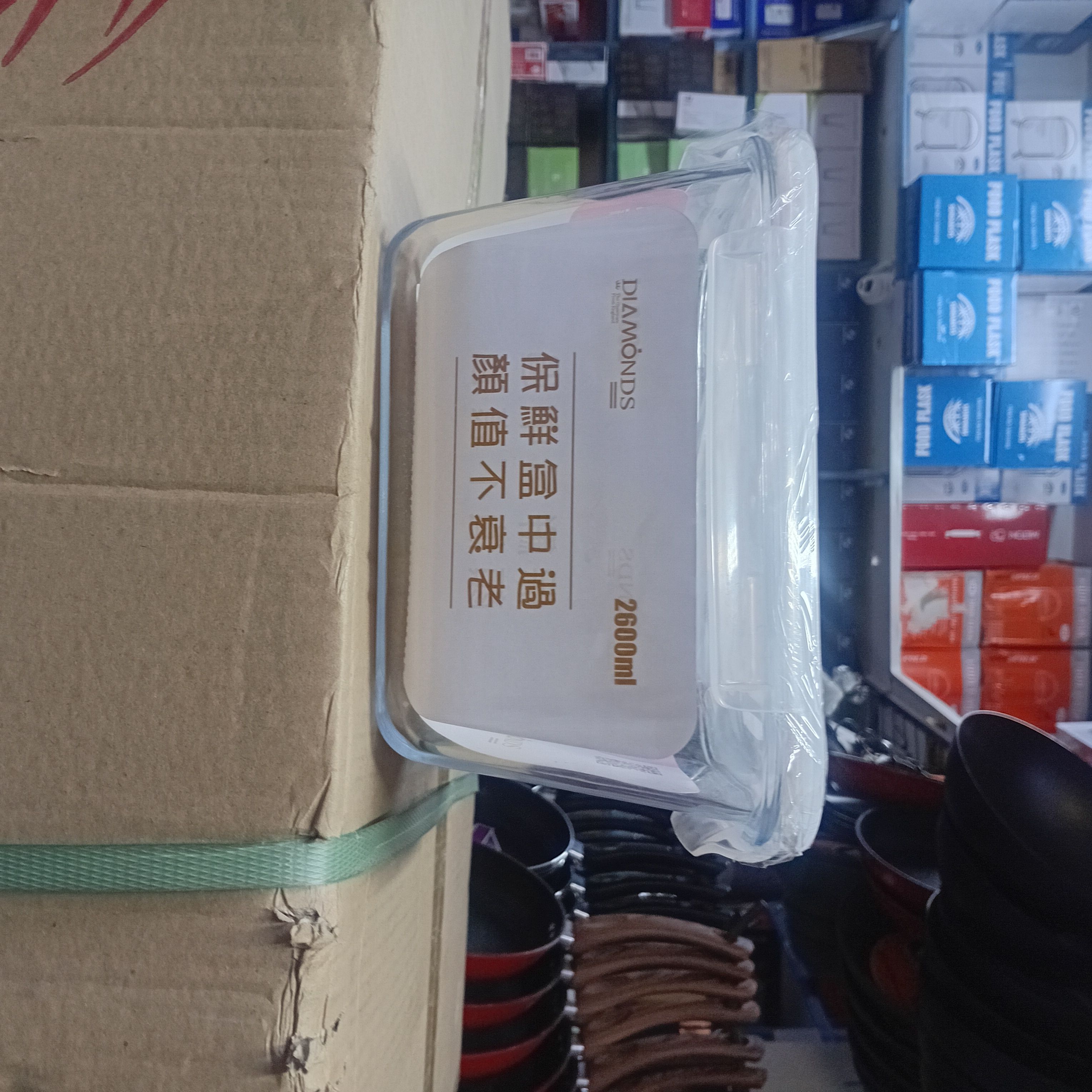 🍳 1 Pc Glass Freezing & Baking Dish 🍳
Cook, bake, and store with ease using this versatile glass dish. Perfect for freezing, baking, reheating, and serving, it combines durability with convenience i