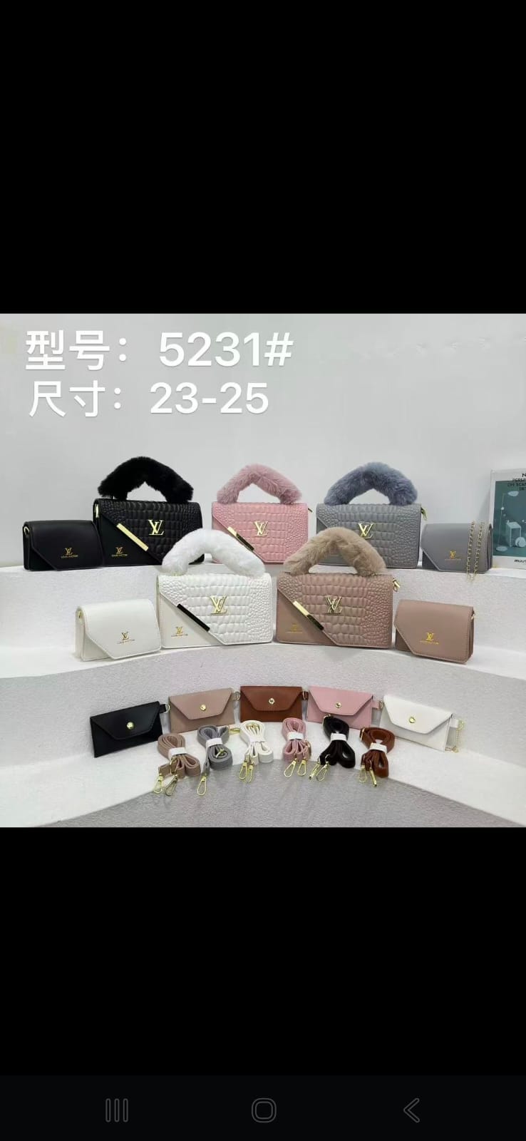 Ladies Sling Bag Women Crossbody Handbag Stylish Shoulder Bag Adjustable Strap PU Leather Small Purse Chic Fashion Everyday Casual Travel Organizer Bag for Girls