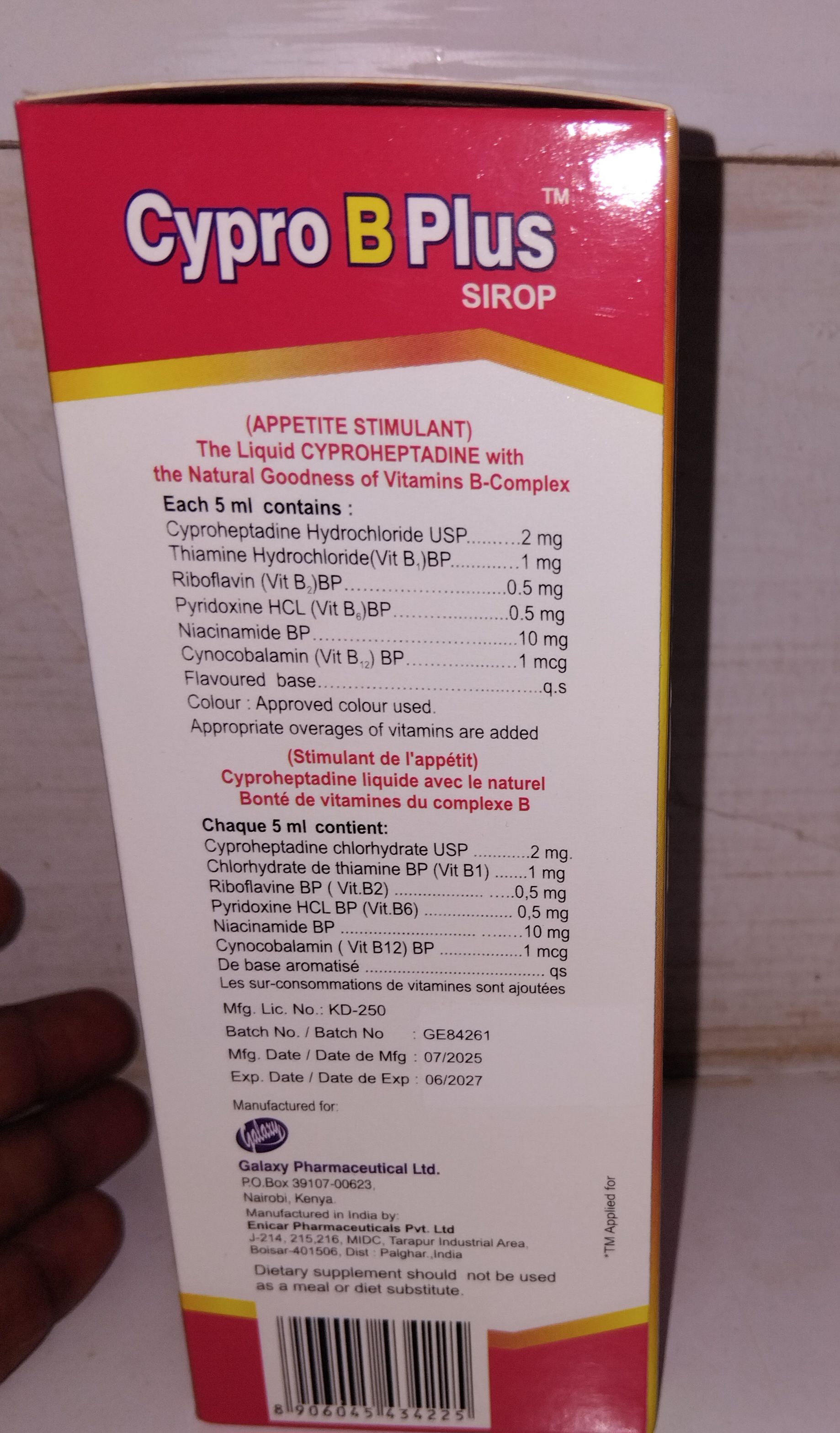CYPRO B PLUS SYRUP