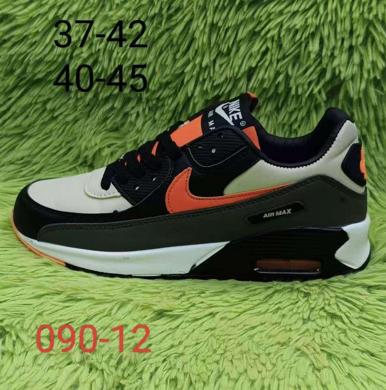 Classic elegant Airmax shoes Unisex Men and women classic fashionable Airmax shoes sneakers