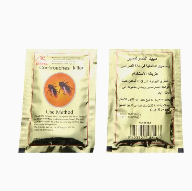 Cockroach Killer Powder – Powerful German Roach Bait Pest Control | Long-Lasting Cockroach Exterminator for Home & Kitchen