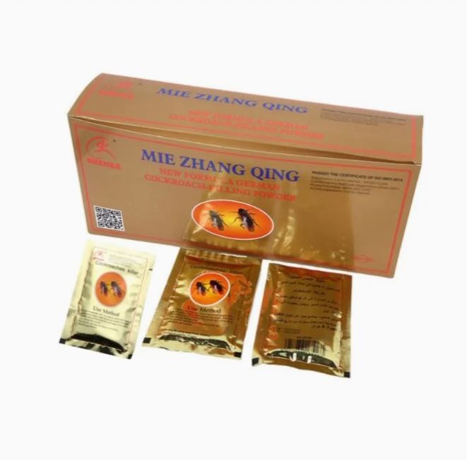 Cockroach Killer Powder – Powerful German Roach Bait Pest Control | Long-Lasting Cockroach Exterminator for Home & Kitchen