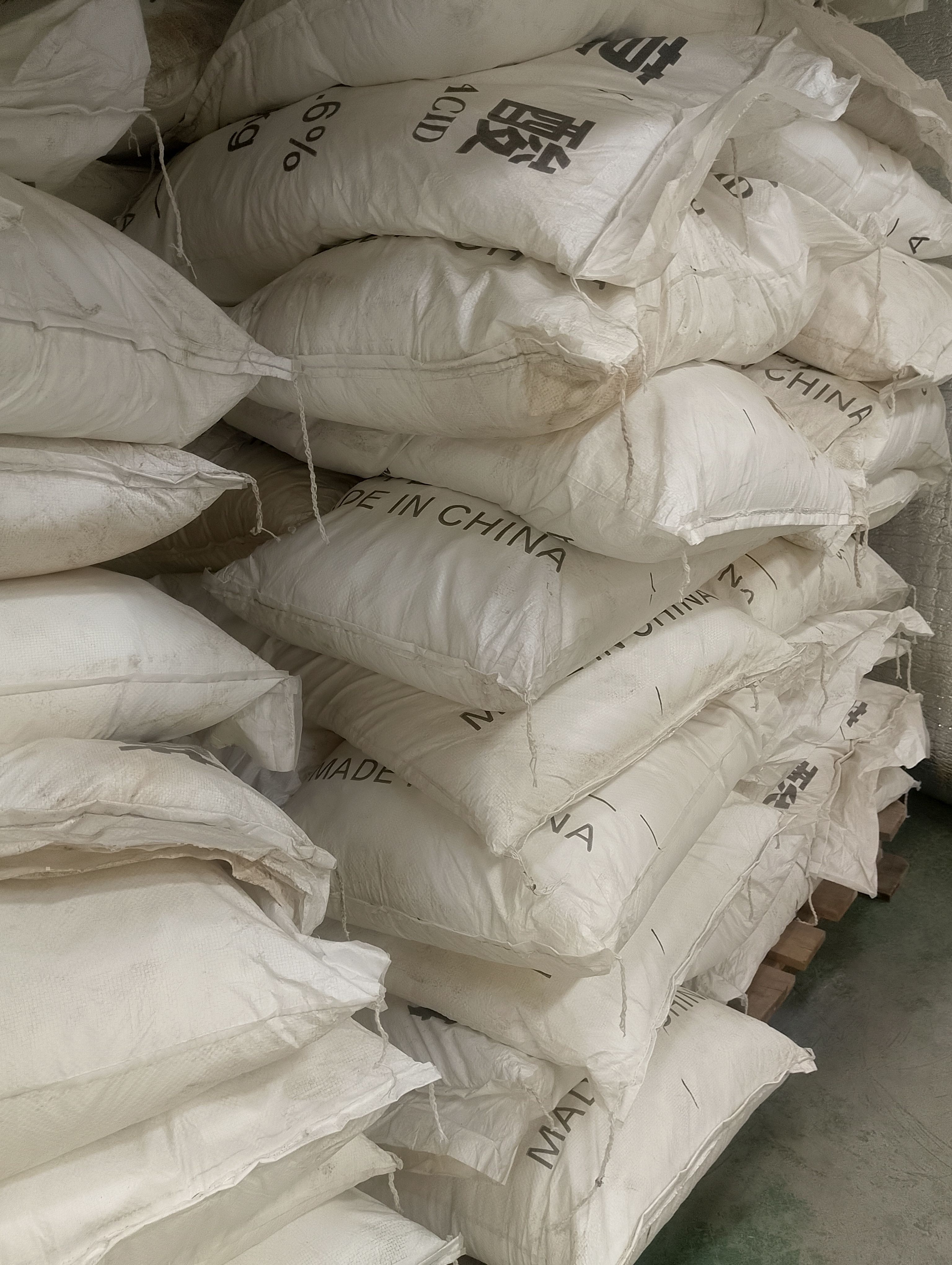 Oxalic Acid 99.6% High Purity – 25kg Industrial Rust Remover & Cleaning Chemical – Made in China,Professional Grade Oxalic Acid 99.6% (25kg) – Metal Rust Removal, Water Treatment & Fabric Cleaning