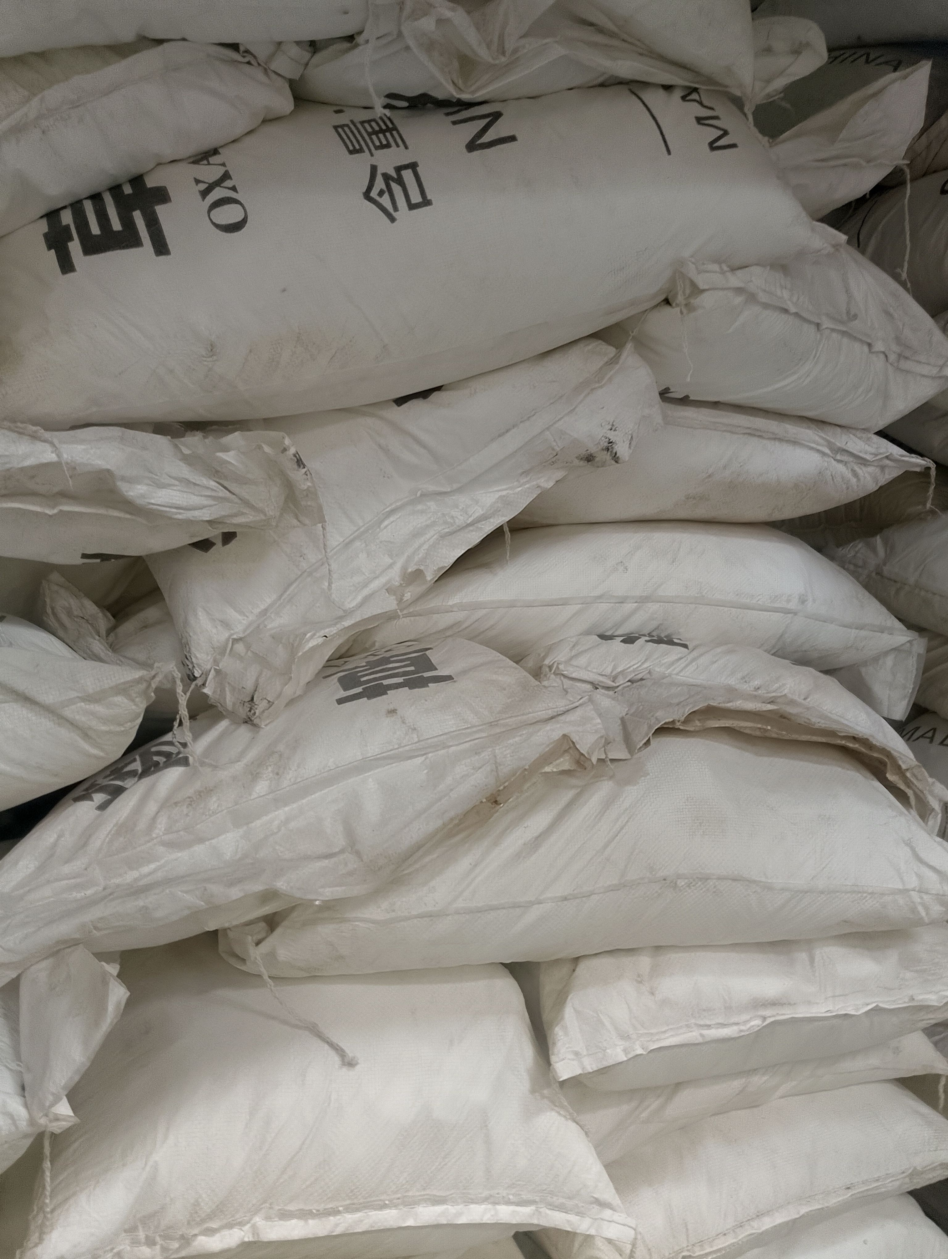 Oxalic Acid 99.6% High Purity – 25kg Industrial Rust Remover & Cleaning Chemical – Made in China,Professional Grade Oxalic Acid 99.6% (25kg) – Metal Rust Removal, Water Treatment & Fabric Cleaning