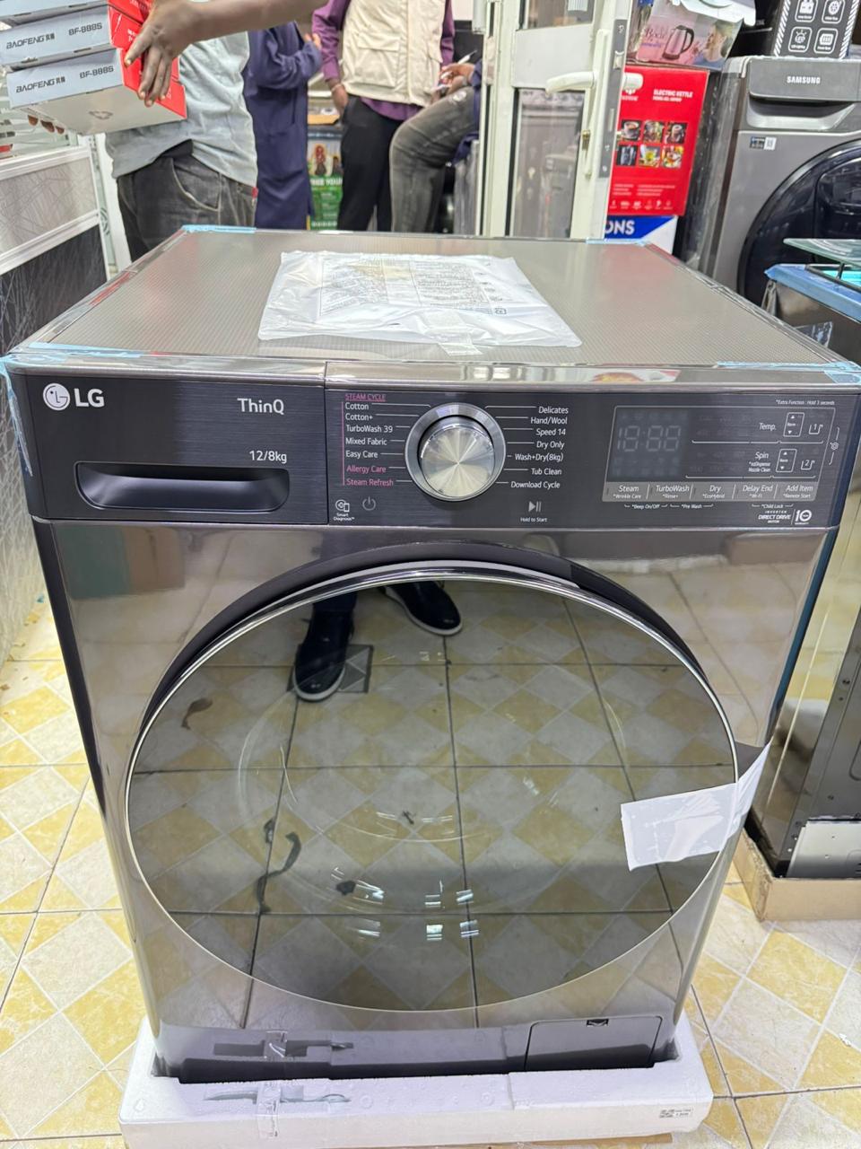 LG 12KG/8KG Front Load Washer Dryer – F4V9BDP2EE – AI DD™ Steam™ TurboWash™