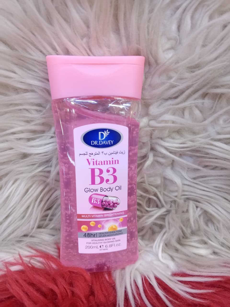 VITAMIN B3 GLOW BODY OIL