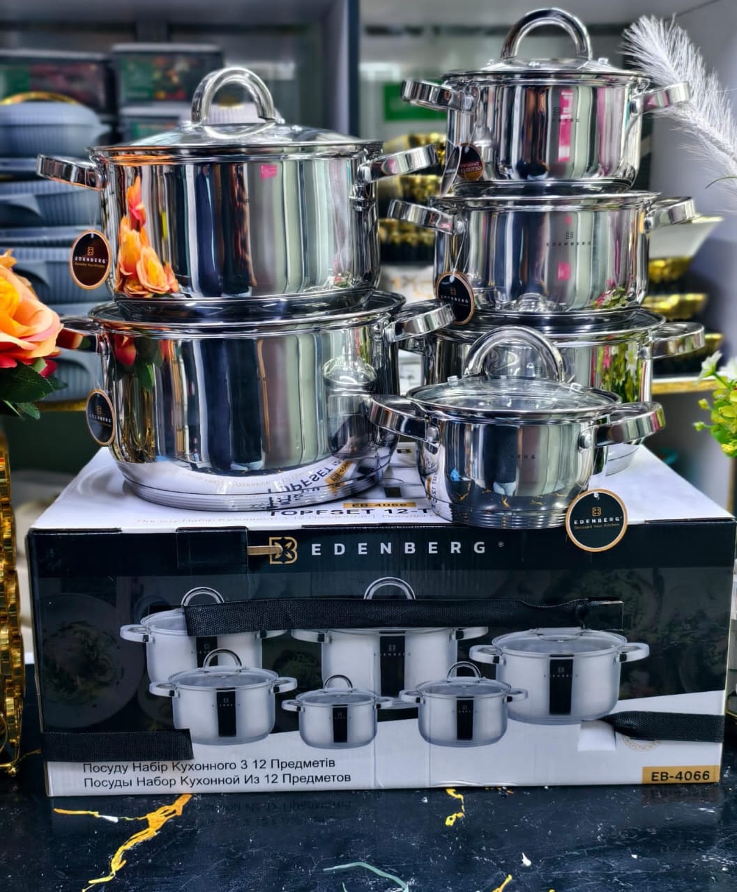 EDENBERG Heavy Duty 12 Pcs Stainless Steel Sufuria Set – Elegant & Multipurpose, 1.5l,2.1,2.9l, 3.9l, 5.1l, 6.5l