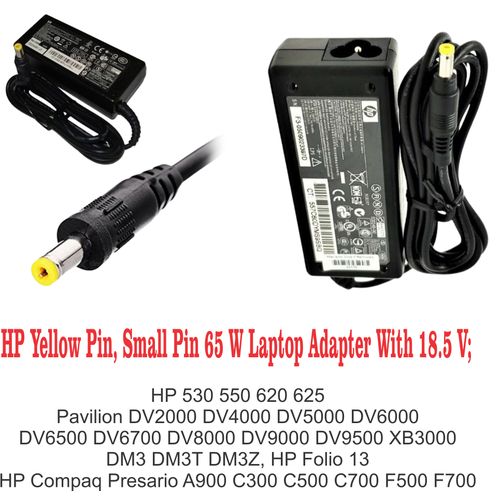 HP Laptop Charger HP 18.5V - 3.5A (YELLOW PIN) Complete with Power Cord