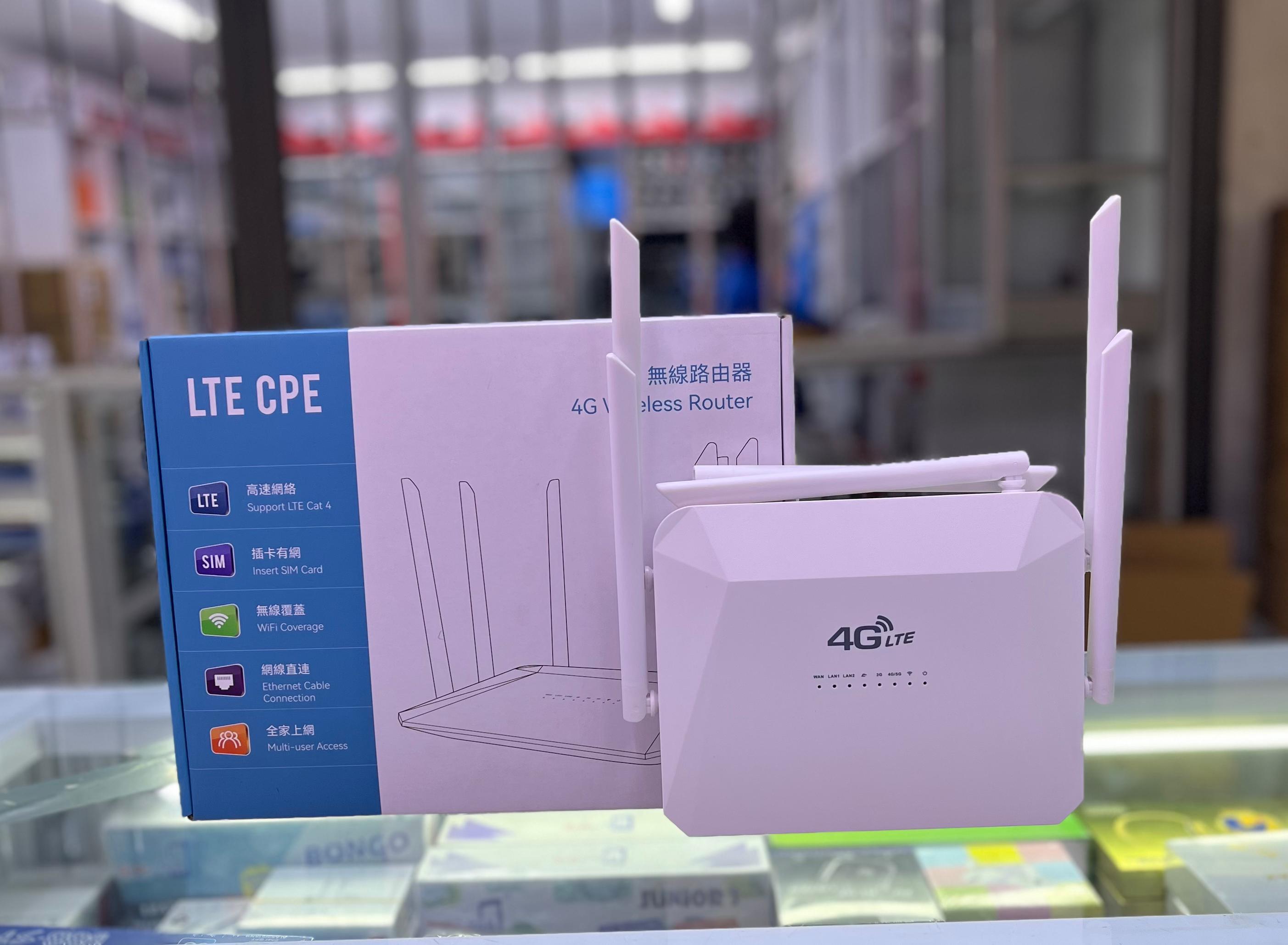 4G LTE CPE Universal Wifi All Simcard Router 300mbps ,support LTE Cat 4 and Ethernet Cable  Connection with upto 32 Users