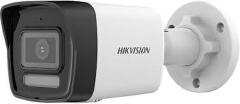 Hikvision 2MP Smart Hybrid Light Bullet IP Camera – 1080P Full HD Outdoor CCTV Camera with Built-in Microphone, Human & Vehicle Detection, Color Night Vision, H.265+ Compression, PoE, IP67
