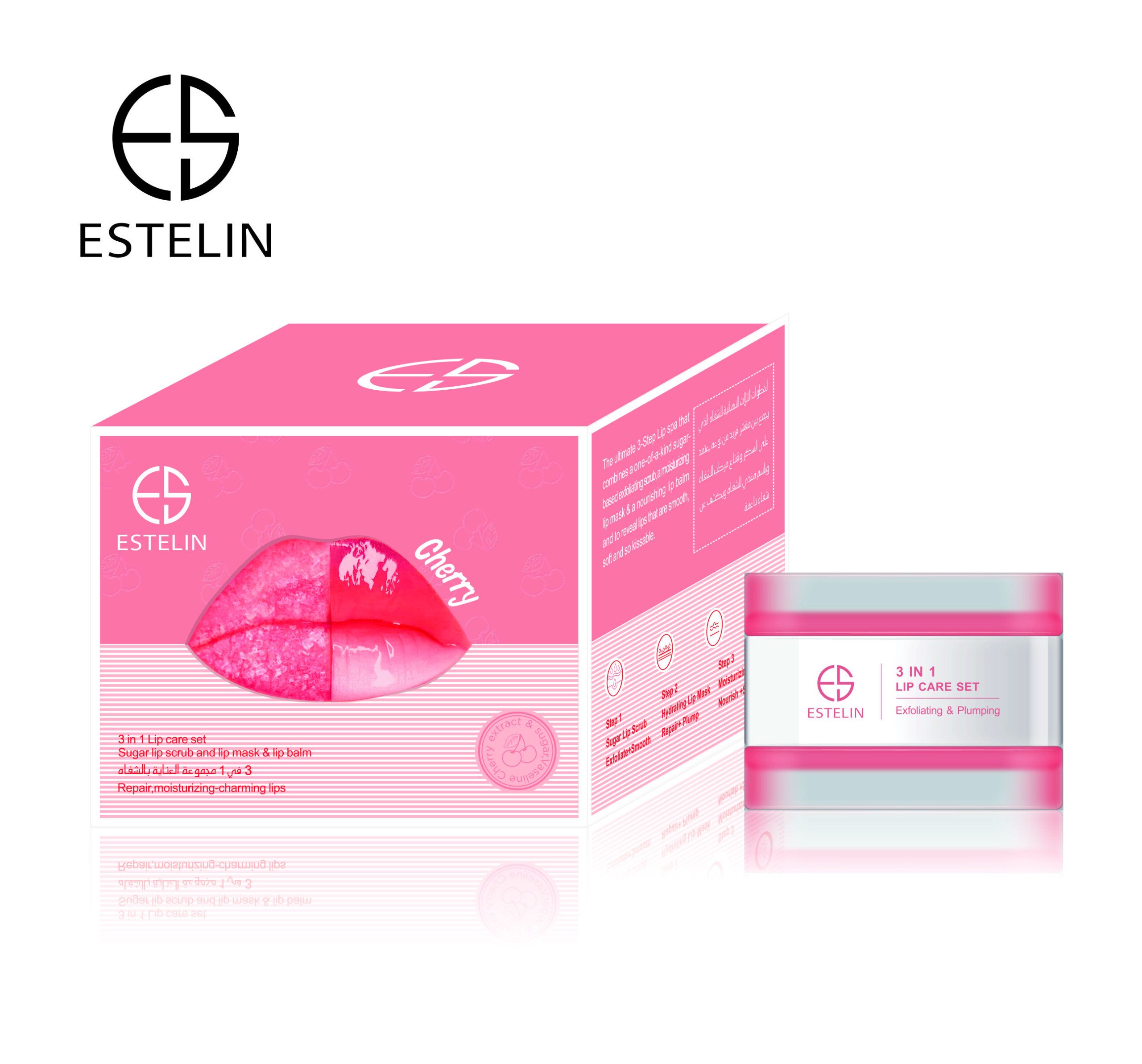 Estelin Cherry Lip Care Set 3-in-1 – Exfoliating Sugar Scrub, Nourishing Lip Mask & Hydrating Balm