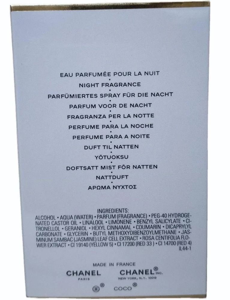 Chanel Coco Mademoiselle L'Eau Privée for Women 100ml – Soft Night Perfume Spray, Elegant & Sensual Scent | Luxury Ladies Fragrance