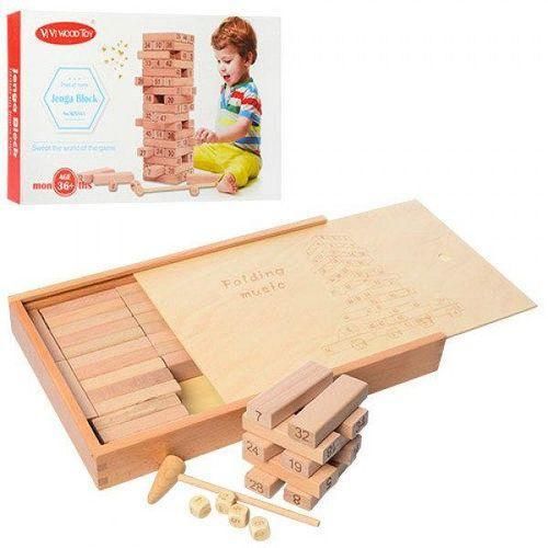 Jumbo Wooden Puzzle Cube Toy – Fun Brain Teaser Game for Kids & Adults | Educational Party Game Block Set
