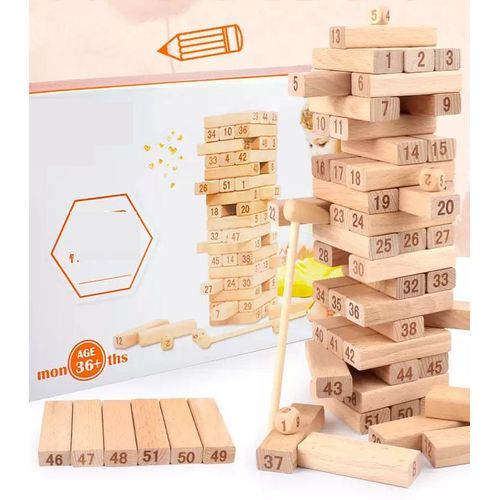 Jumbo Wooden Puzzle Cube Toy – Fun Brain Teaser Game for Kids & Adults | Educational Party Game Block Set