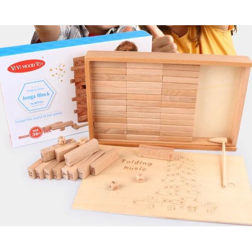 Jumbo Wooden Puzzle Cube Toy – Fun Brain Teaser Game for Kids & Adults | Educational Party Game Block Set