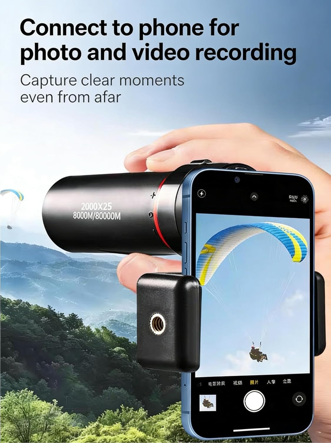 3-Piece Set Professional HD Optical Monocular Telescope, High Clear Pocket Scope, Smartphone Compatible with Phone Clip & Tripod, Outdoor Gear for Hunting, Camping, Watching, Sports & Travel