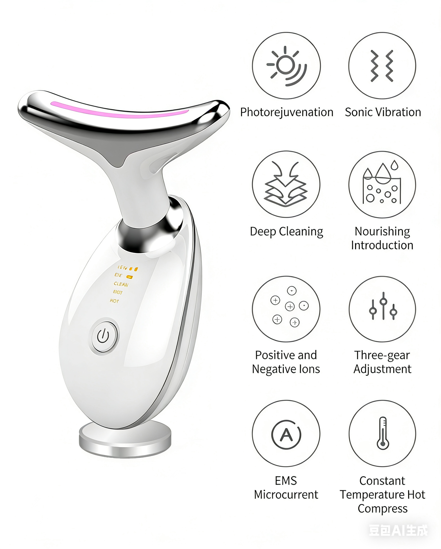 Medical 7‑in‑1 Face Neck Lifting Massager, LED Light Therapy Microcurrent Face Care Product, Anti‑Aging Skin Tightening Beauty Device for Wrinkle Reduction & Double Chin Contouring