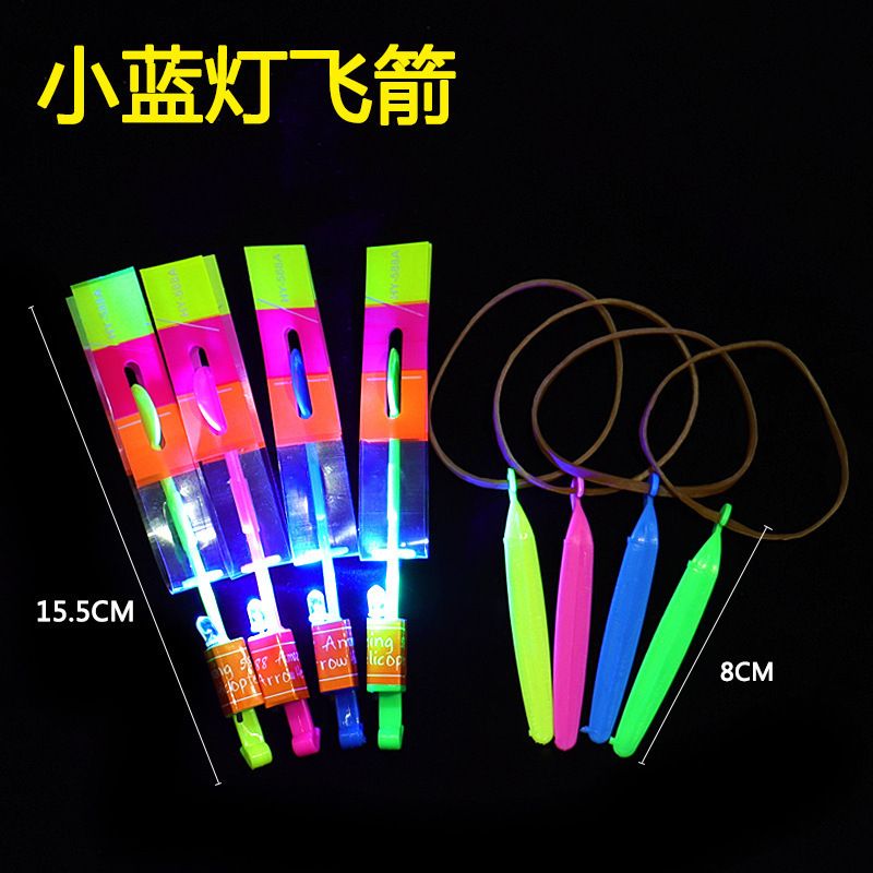 4 Sets LED Flying Toy Set, 4 Slingshot+4 Glow Helicopter-8 Pcs, Kids Outdoor Flying Toys, Glow in the Dark Party Supplies Party Favors, Children Toys for Kids 4-8 & 8-12 Years Old