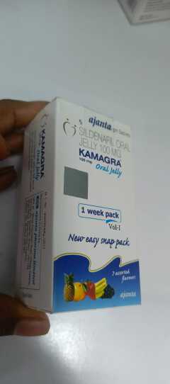 kamagra 100mg oral jelly 7s