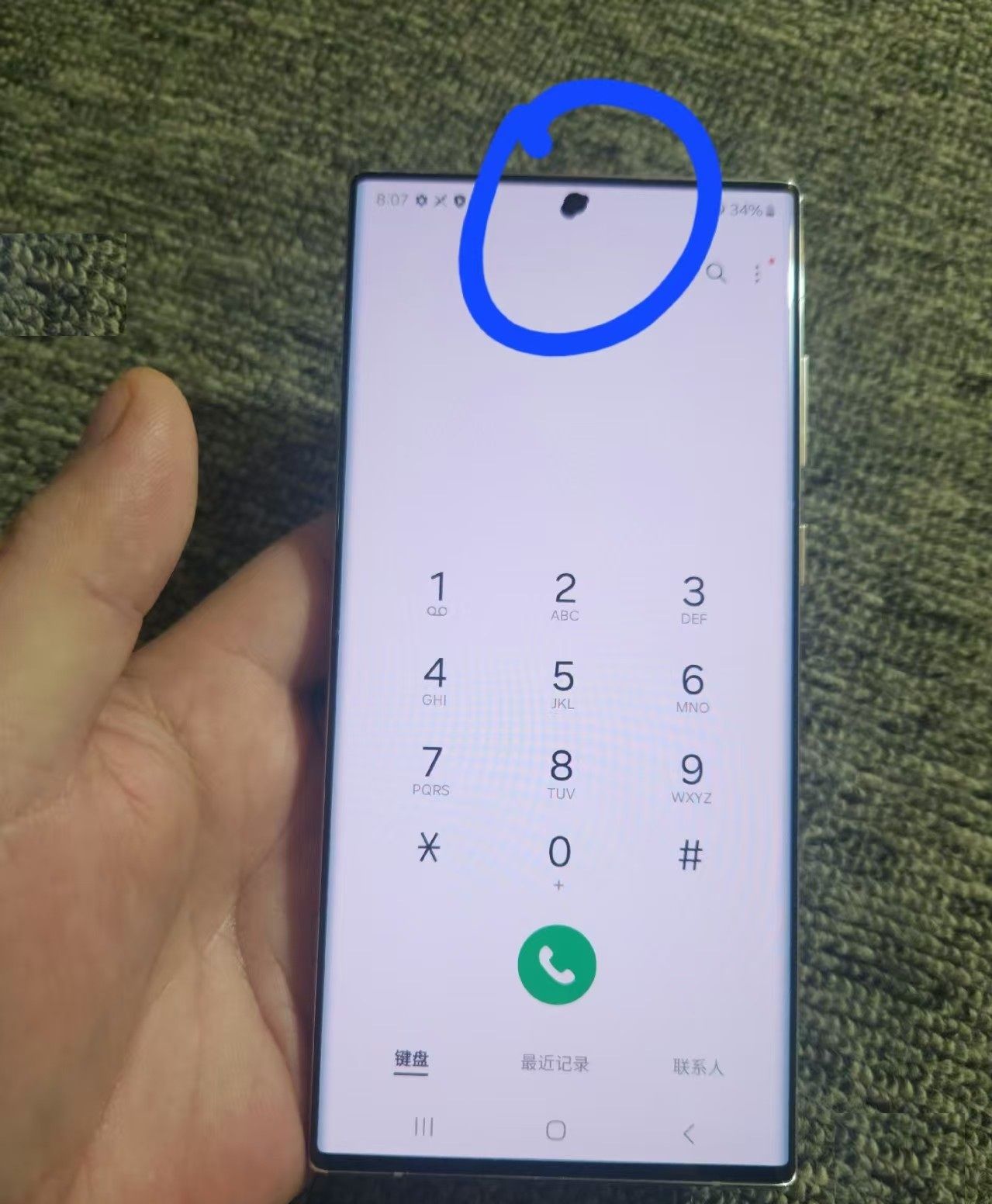 Refurbished Phone Samsung Galaxy S22 Ultra 5G 6.8 inch 8GB+128GB/256GB/512GB dual sim 108mp+40mp 5000mah Samsung Galaxy S22Ultra smartphone