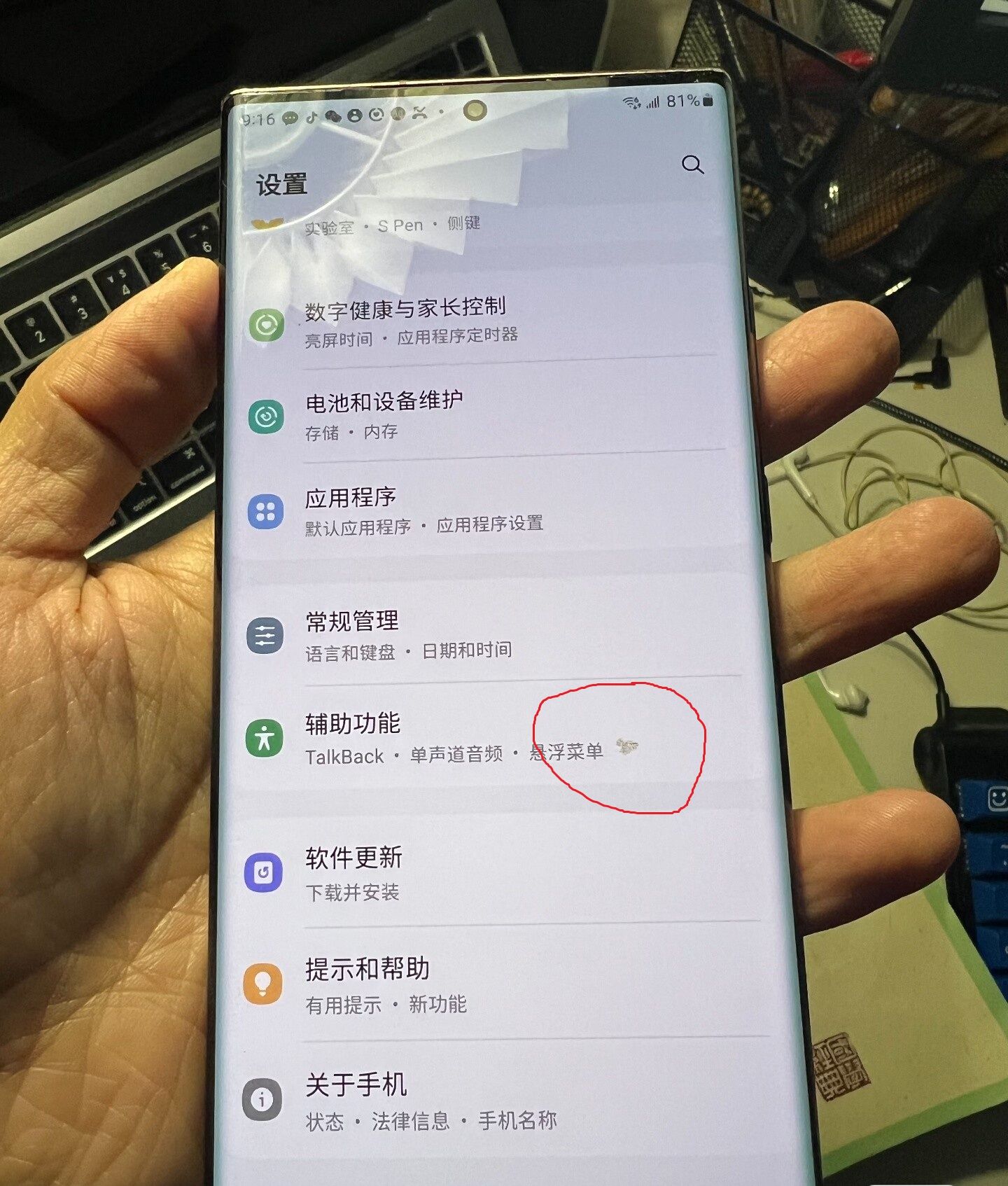 Refurbished Phone Samsung Galaxy Note20 Ultra 5G 6.9 inch 12GB+128G dual sim 5000mah 108mp+40mp Samsung Galaxy Note 20 Ultra smartphone