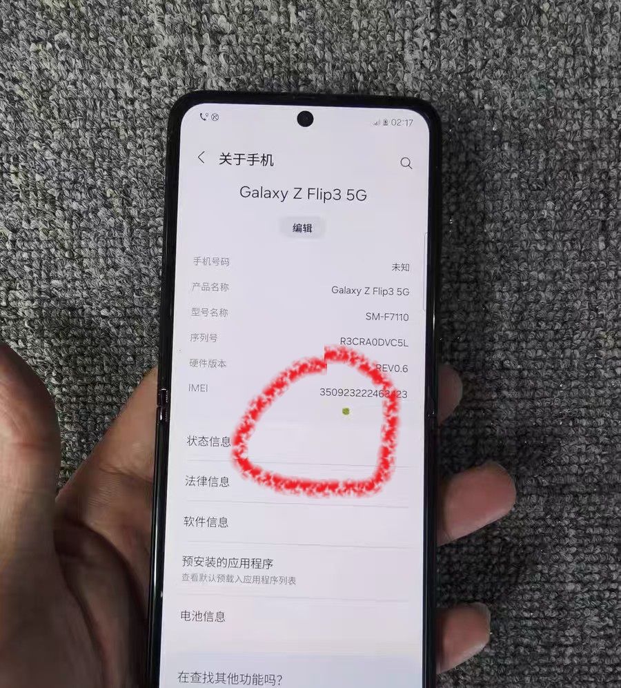 Refurbished Phone Samsung Galaxy Z Flip3 6.7 inch 8GB+128GB/256GB single sim dot screen 12mp+10mp 3300mah Samsung Galaxy Z Flip 3 smartphone